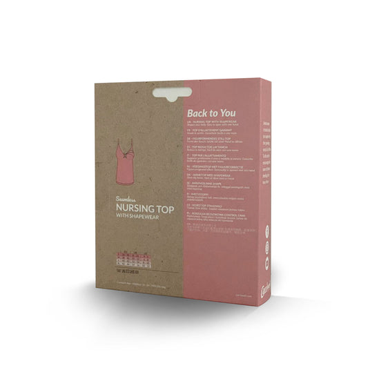 Nursing Top with Shapewear - Happy Baby